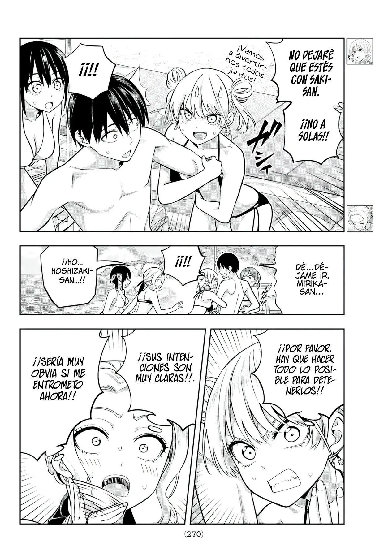 Kanojo mo Kanojo capítulo 77, página 6