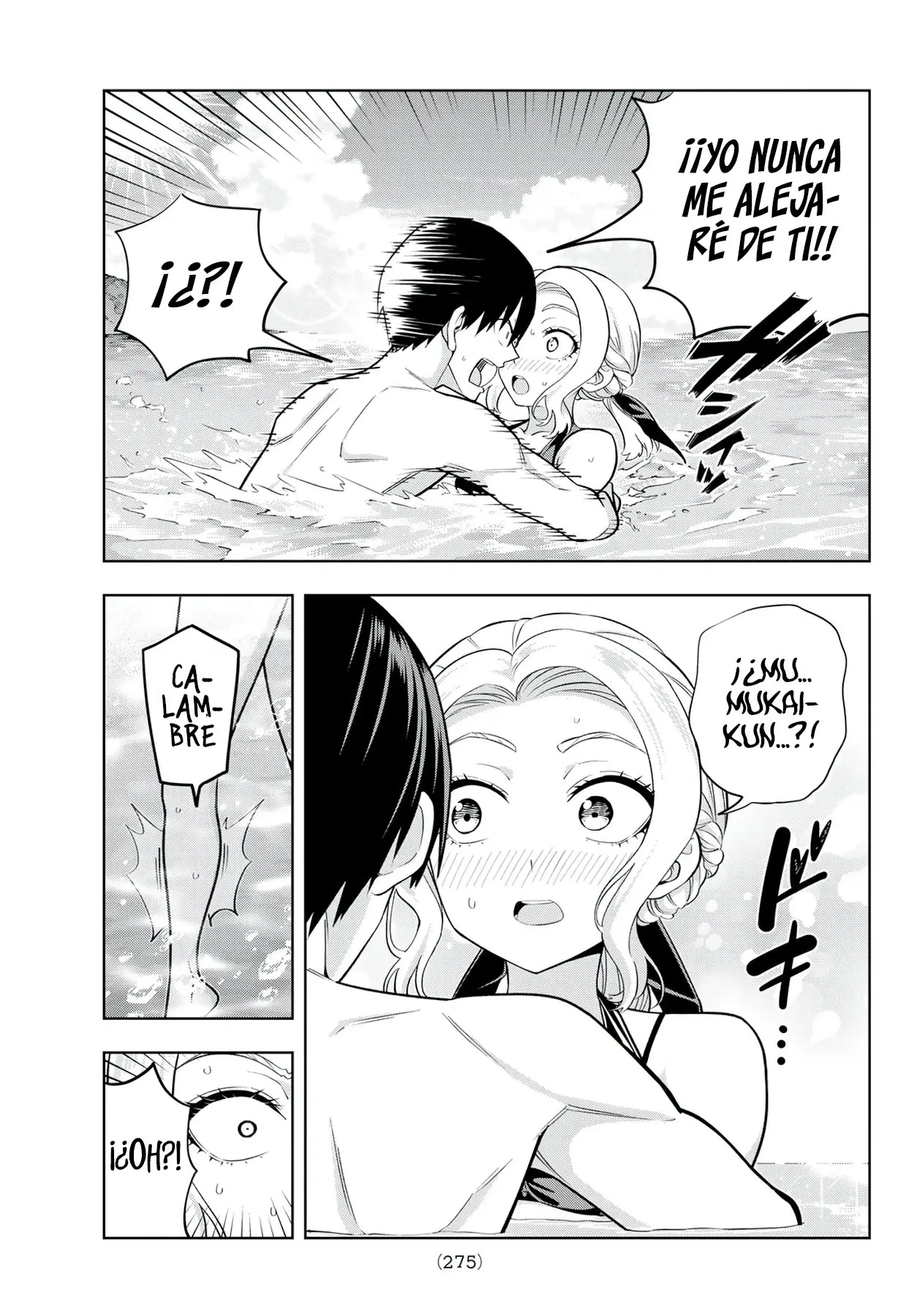 Kanojo mo Kanojo capítulo 77, página 11