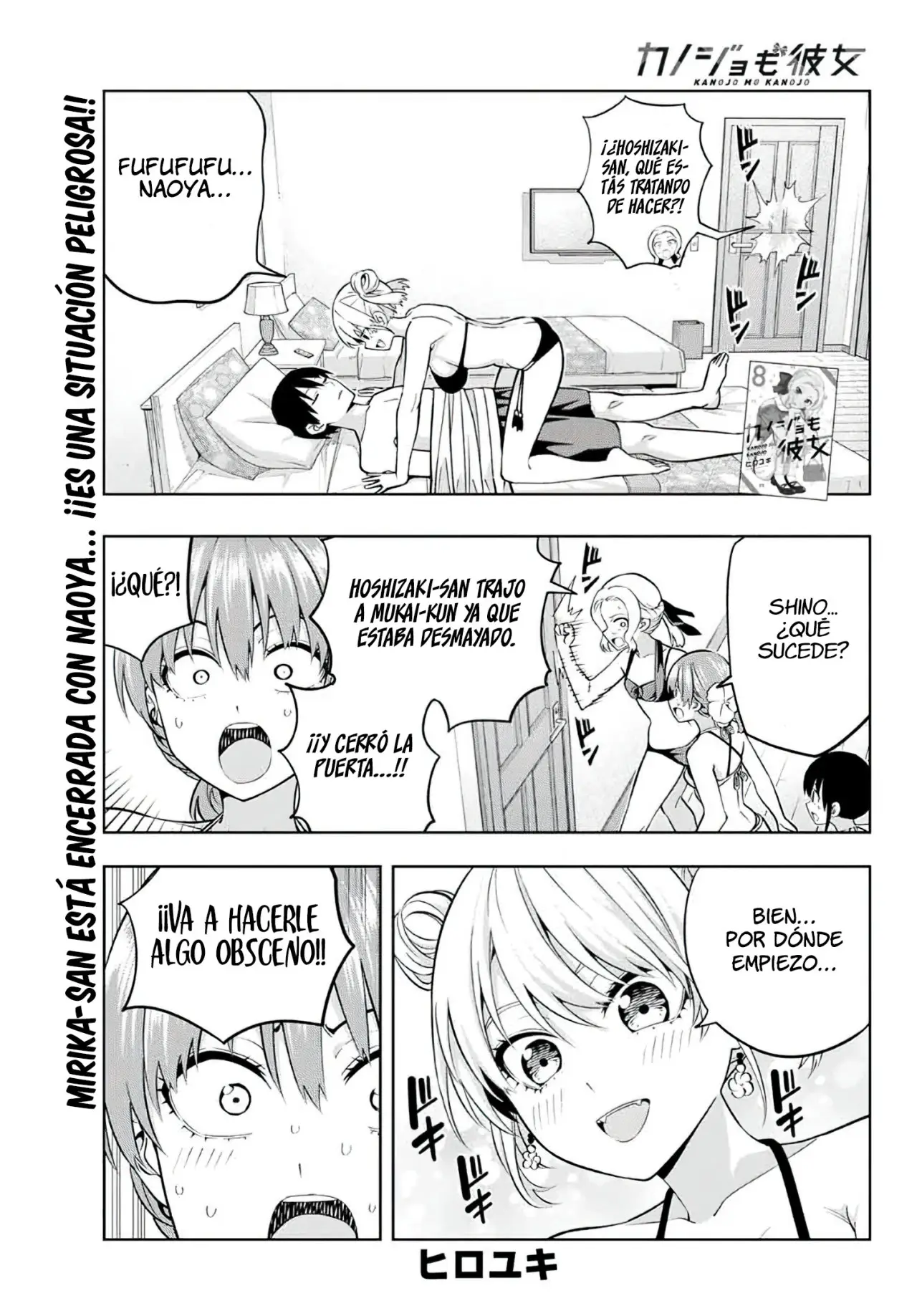 Kanojo mo Kanojo capítulo 78, página 3