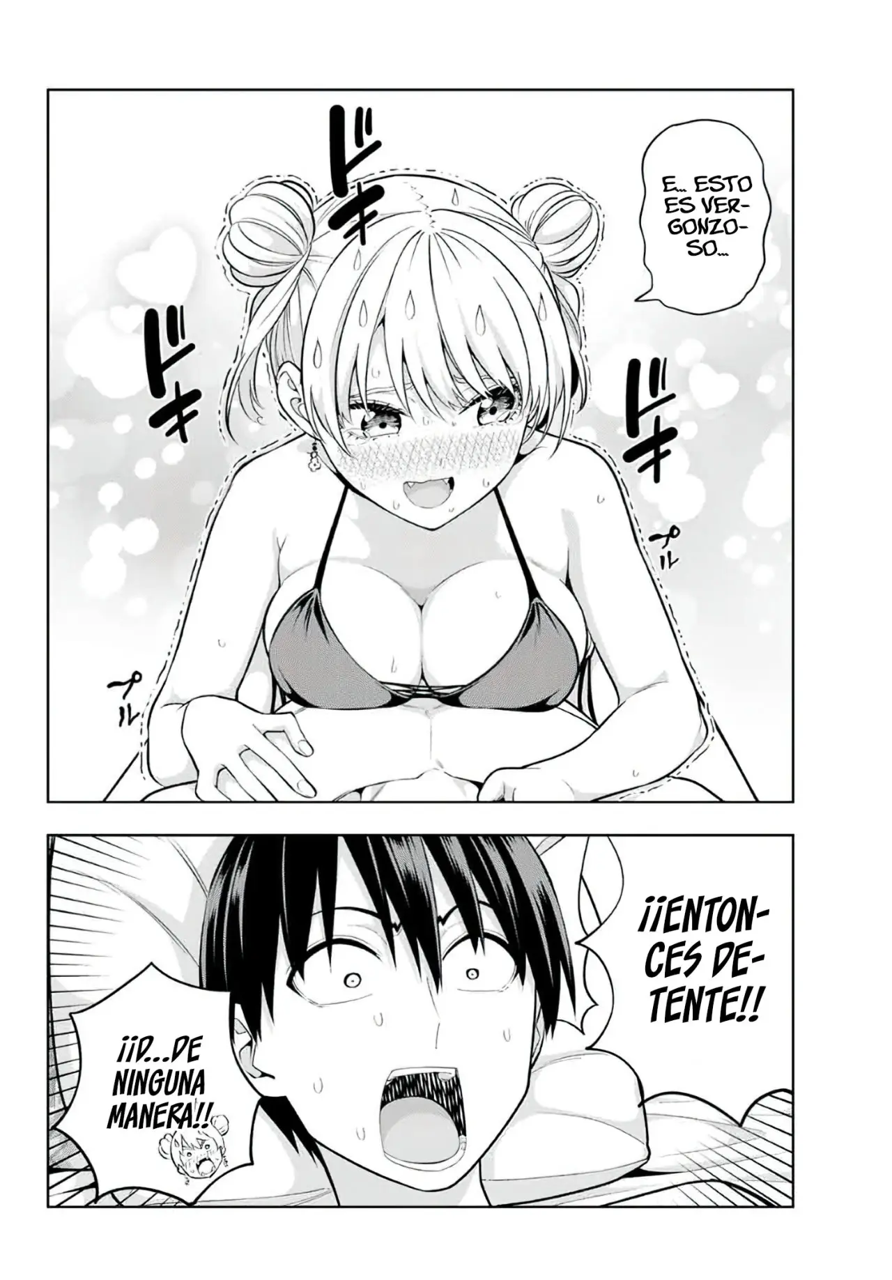 Kanojo mo Kanojo capítulo 78, página 12