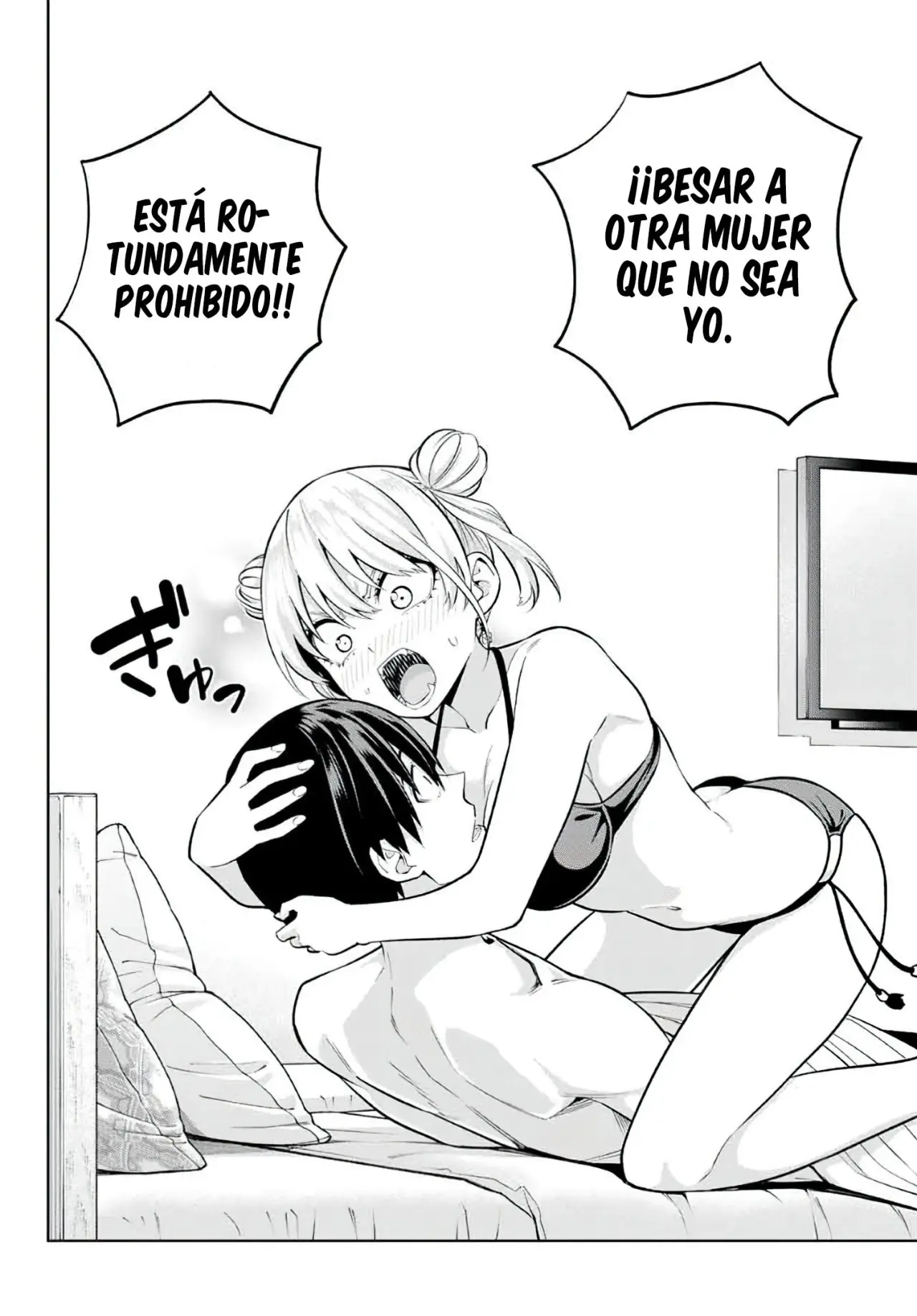 Kanojo mo Kanojo capítulo 78, página 14
