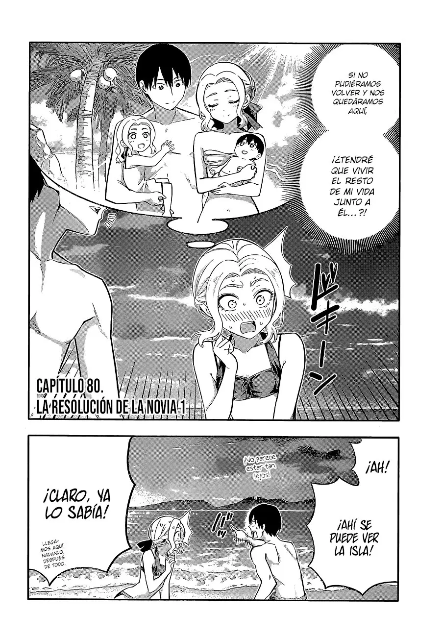 Kanojo mo Kanojo capítulo 80, página 4
