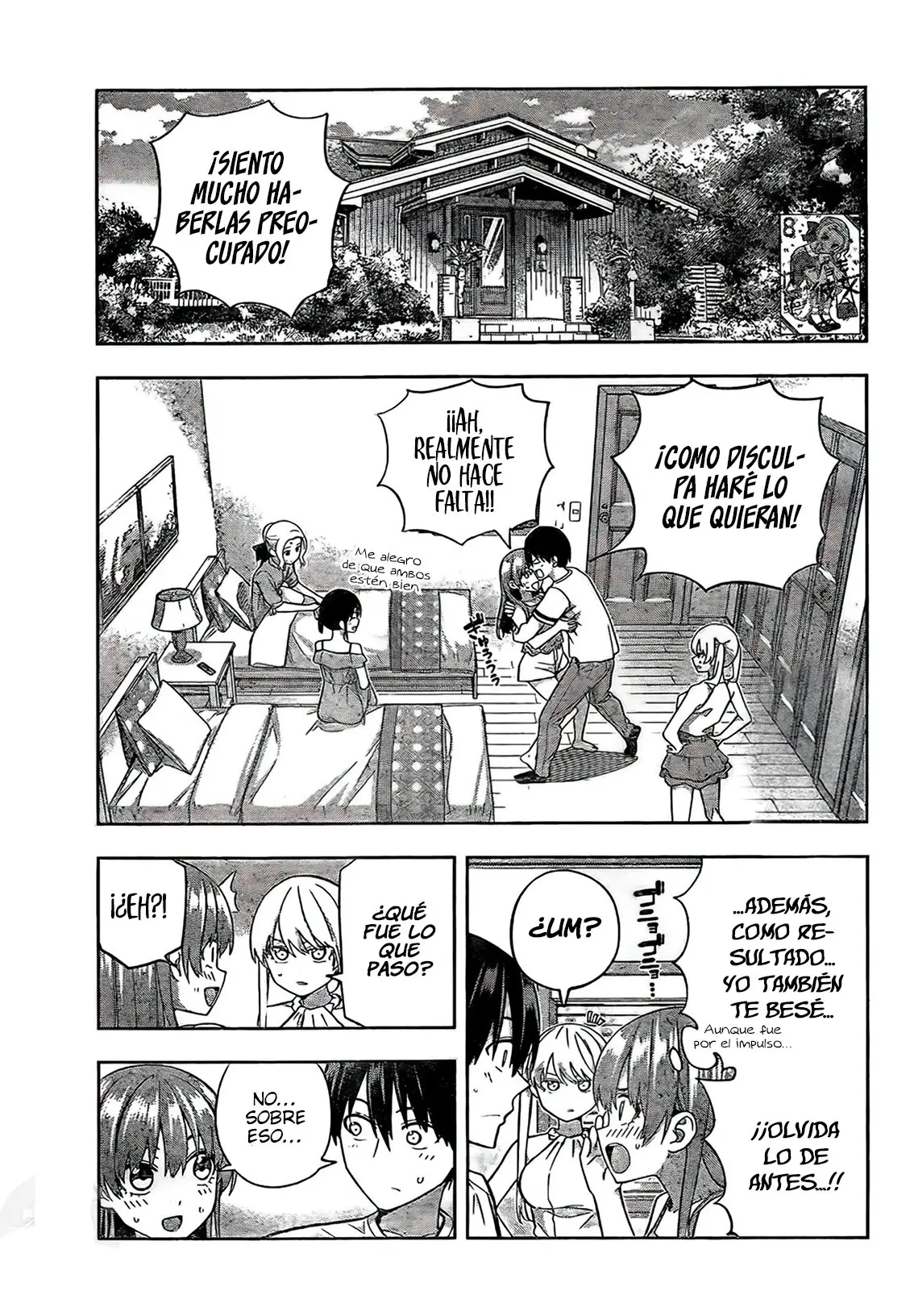 Kanojo mo Kanojo capítulo 84, página 3