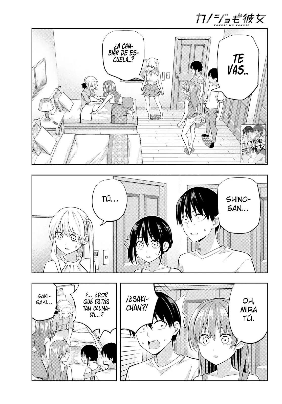 Kanojo mo Kanojo capítulo 85, página 3