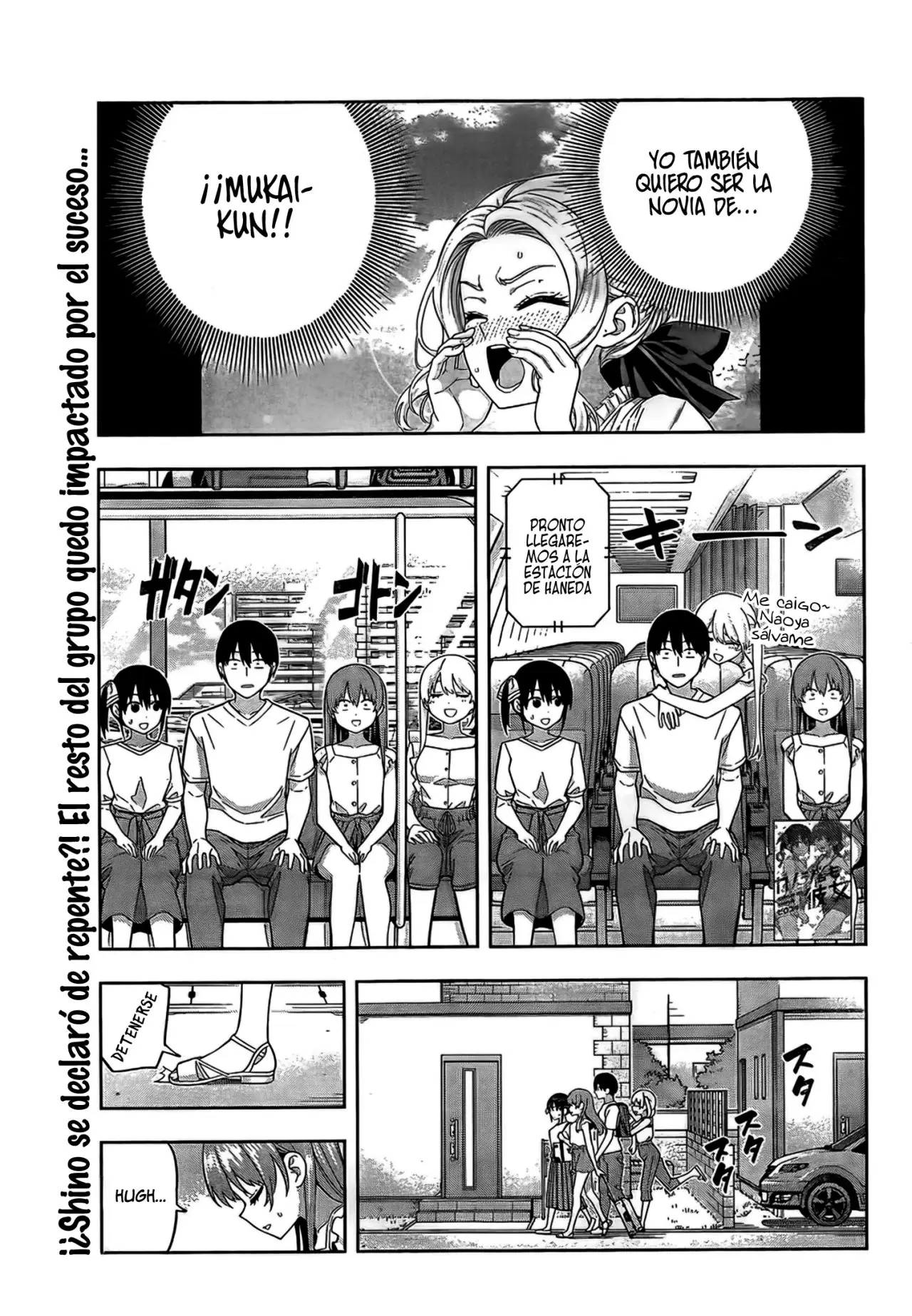 Kanojo mo Kanojo capítulo 90, página 3