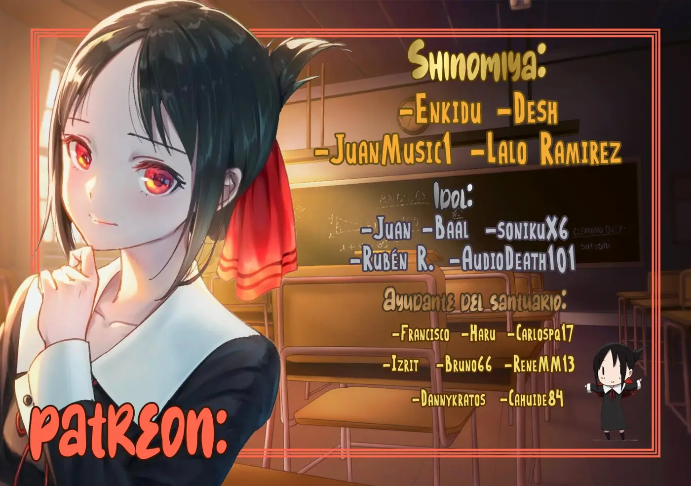 Kanojo mo Kanojo capítulo 99, página 2