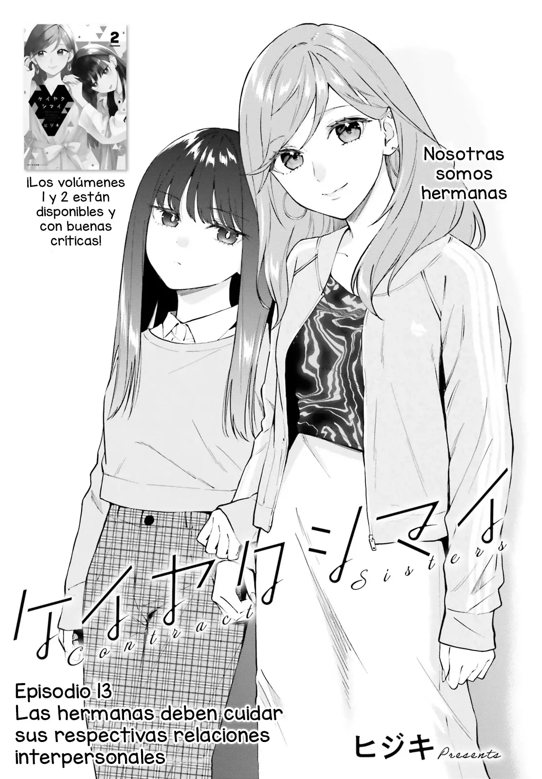 Keiyaku Shimai capítulo 13, página 2