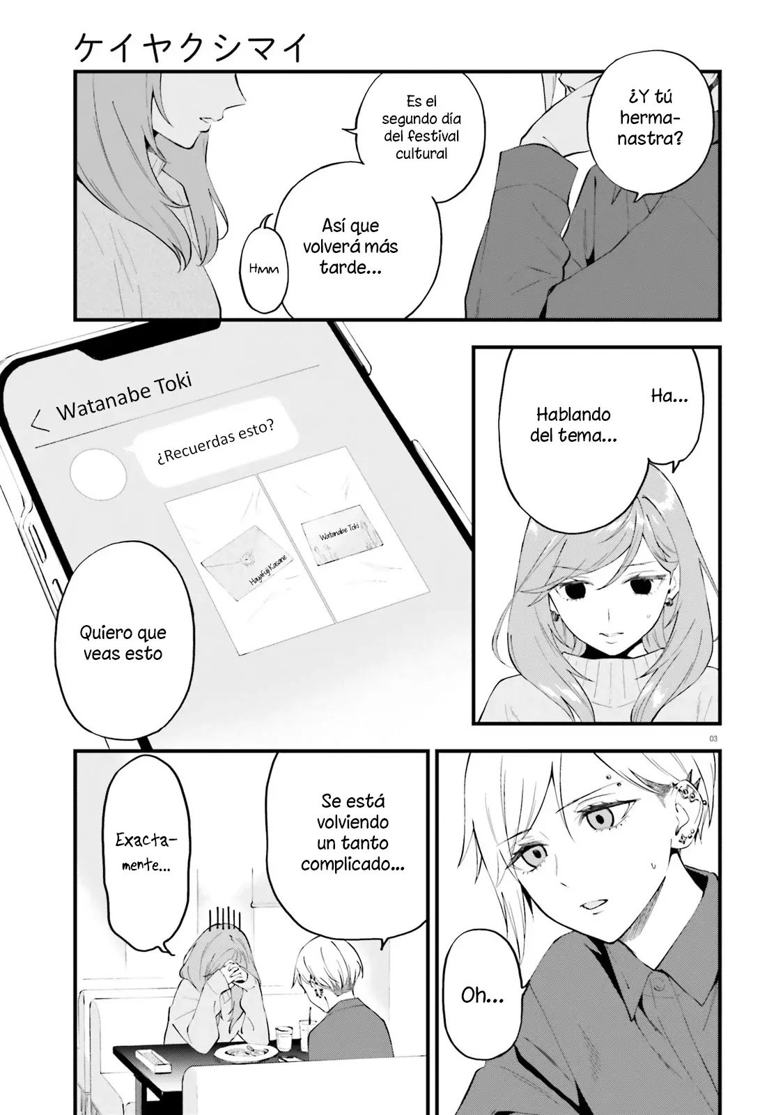 Keiyaku Shimai capítulo 13, página 4