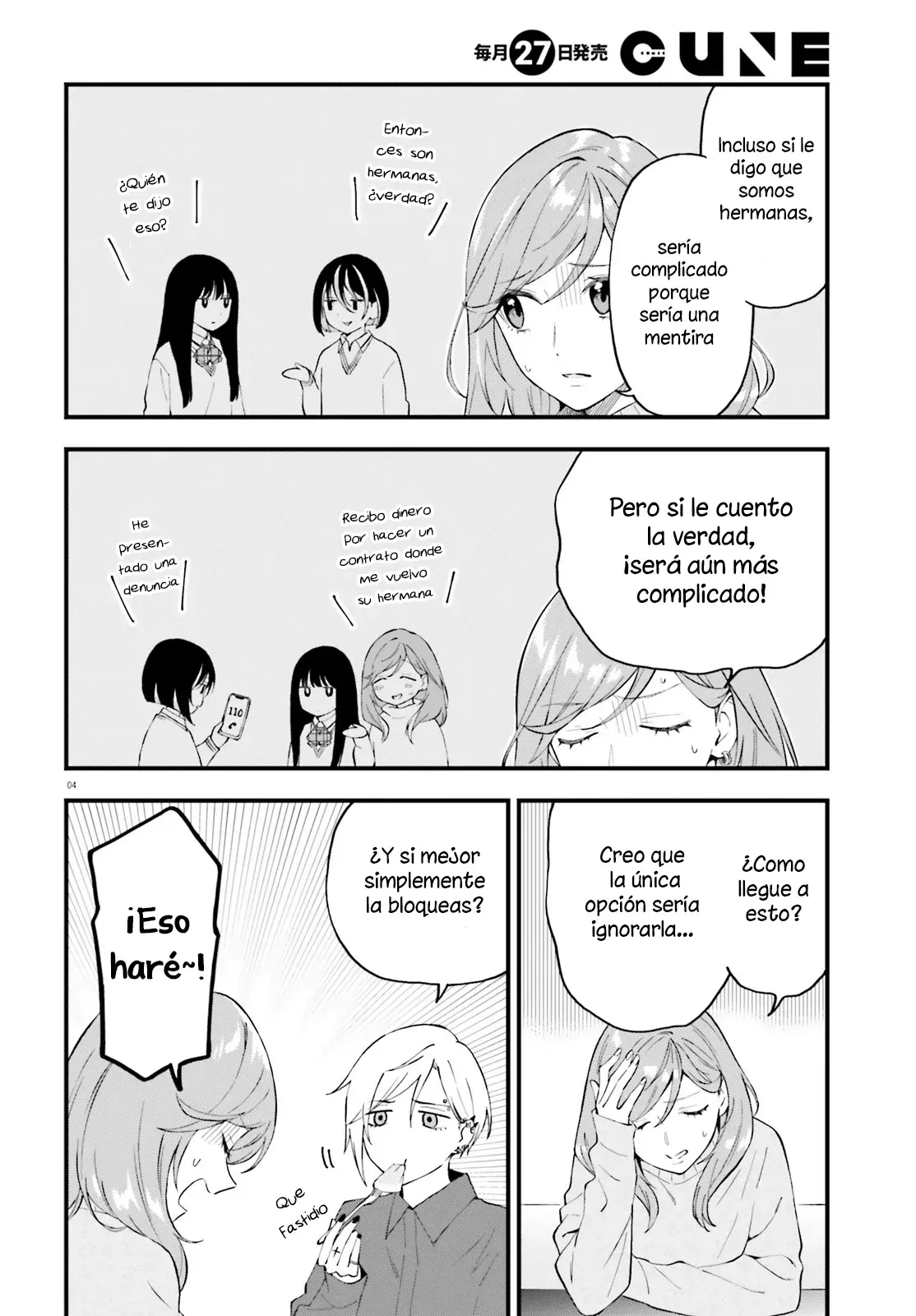 Keiyaku Shimai capítulo 13, página 5