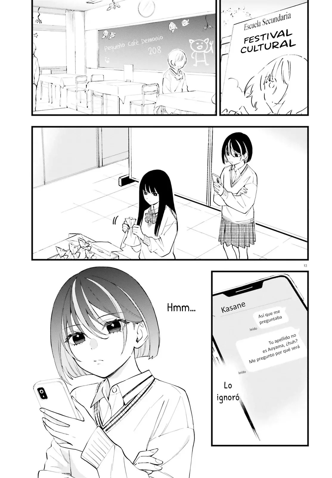 Keiyaku Shimai capítulo 13, página 14