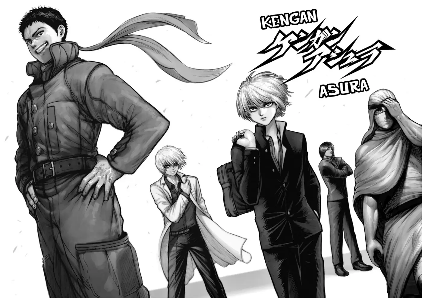 Kengan Asura capítulo 0.1, página 5