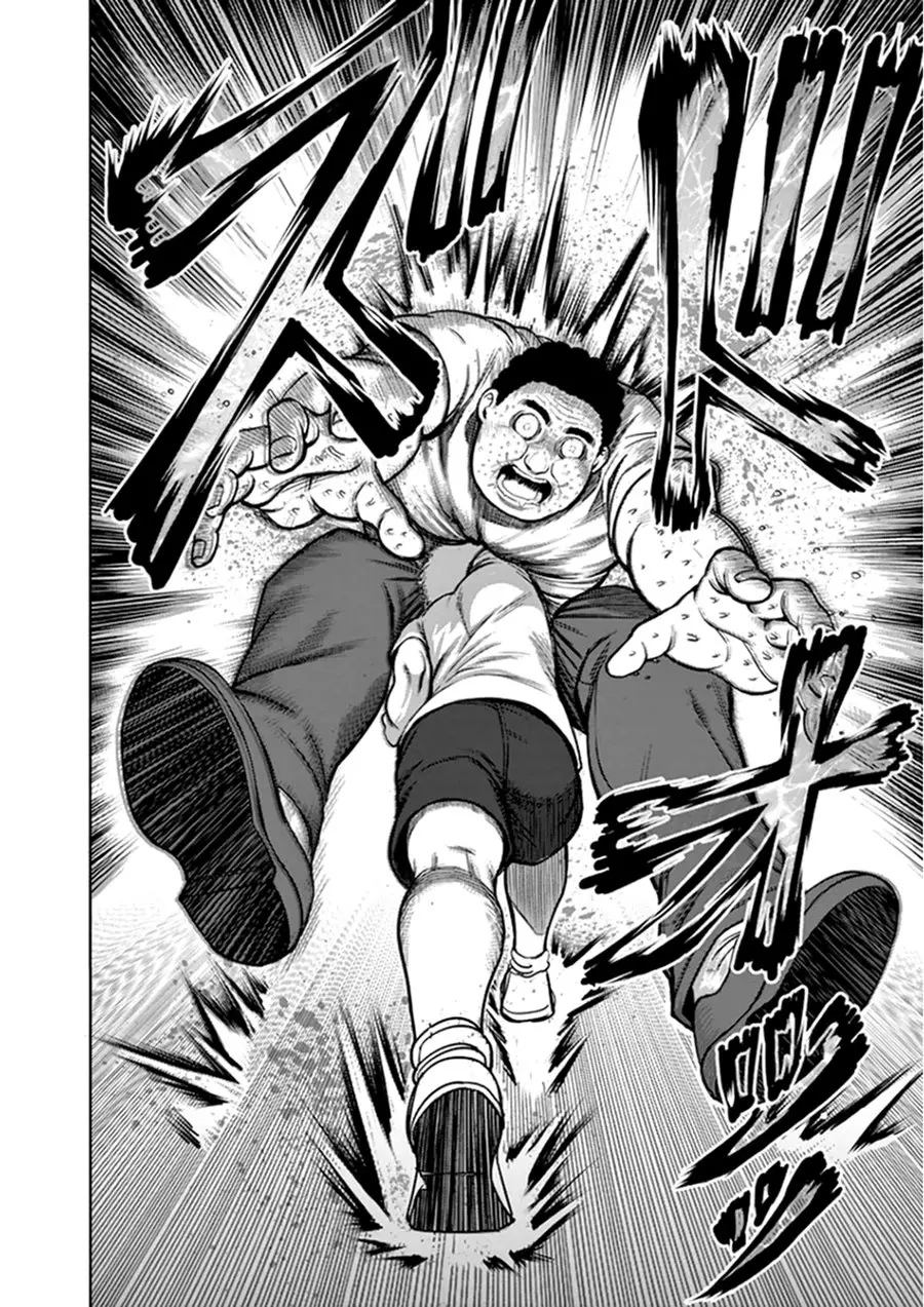Kengan Asura capítulo 0.2, página 12