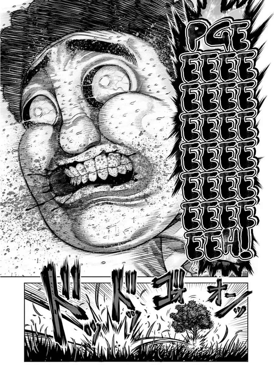 Kengan Asura capítulo 0.2, página 13