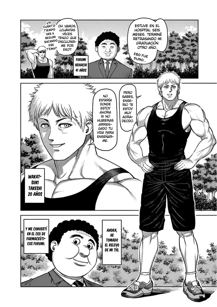 Kengan Asura capítulo 0.2, página 16