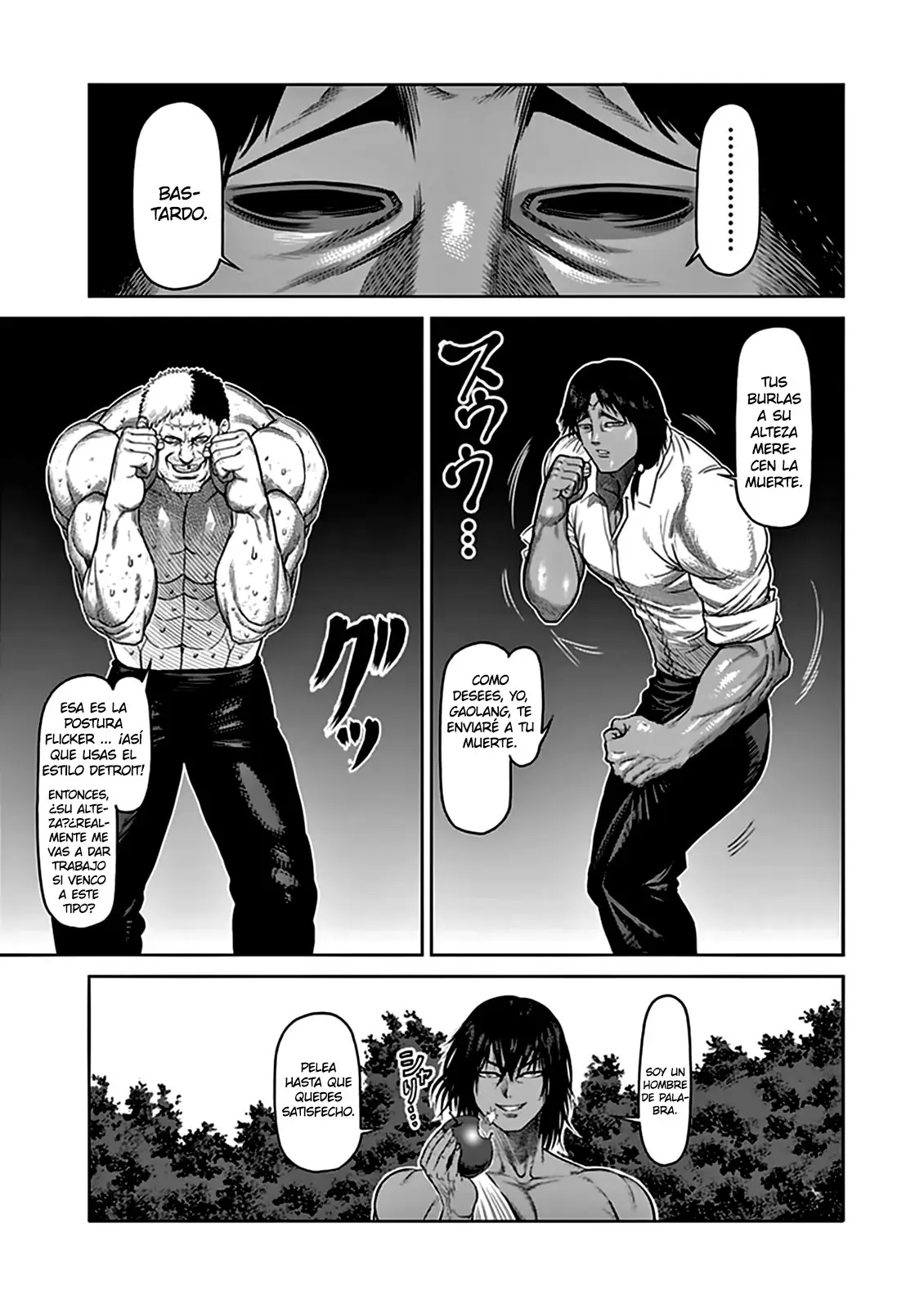 Kengan Asura capítulo 0.3, página 14