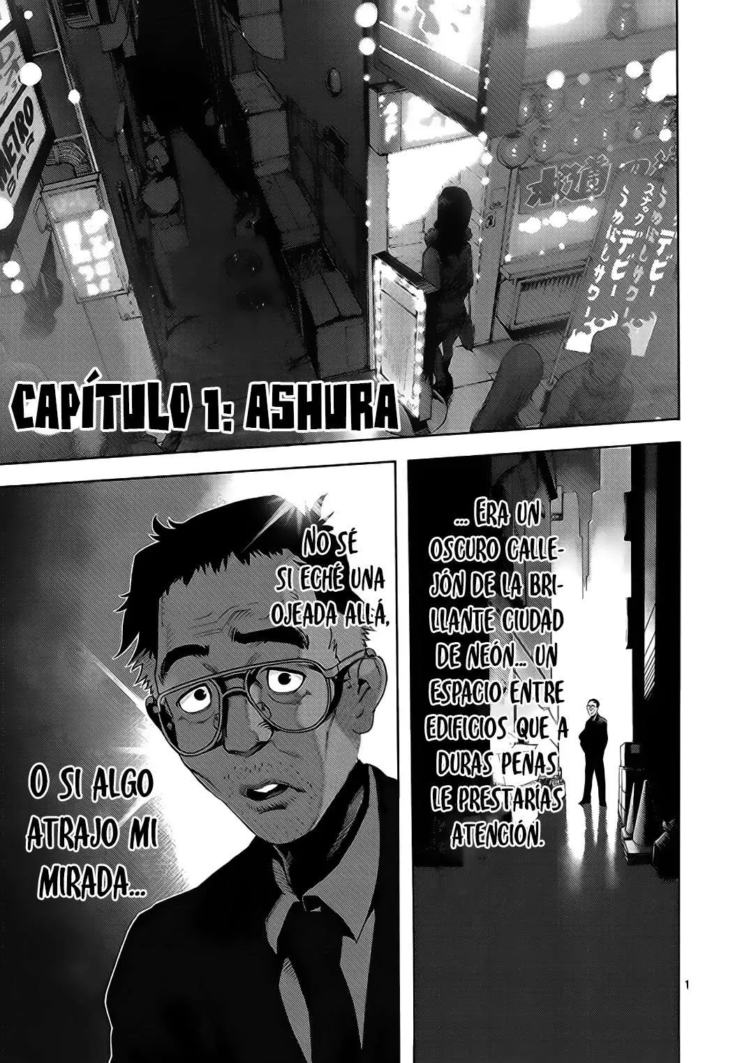 Kengan Asura capítulo 1, página 6