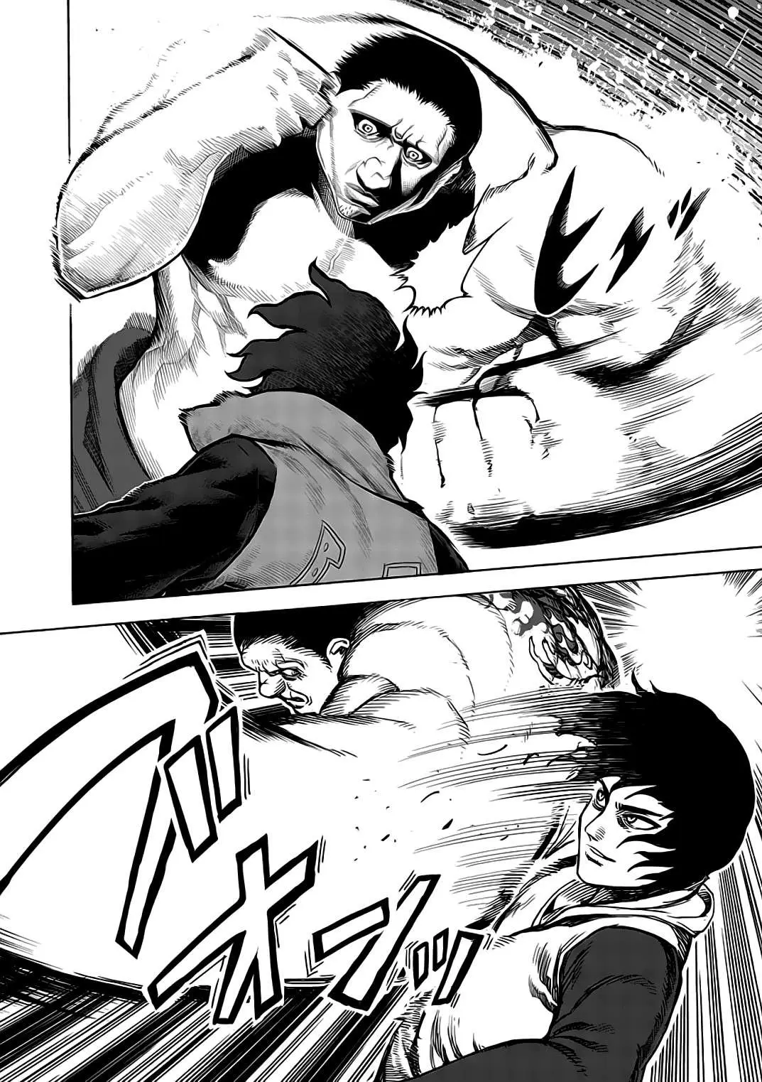 Kengan Asura capítulo 1, página 19