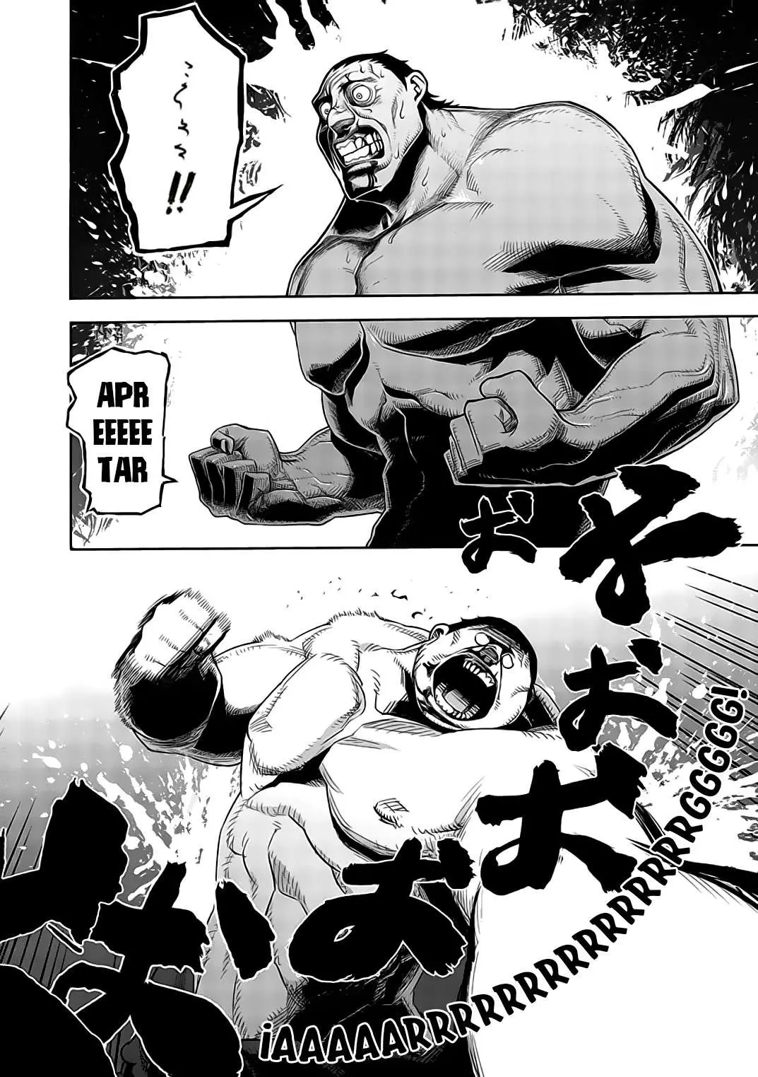 Kengan Asura capítulo 1, página 31