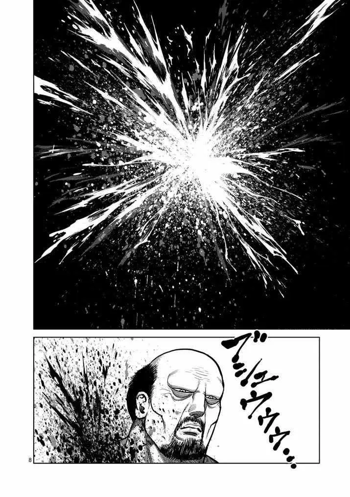 Kengan Asura capítulo 103, página 9