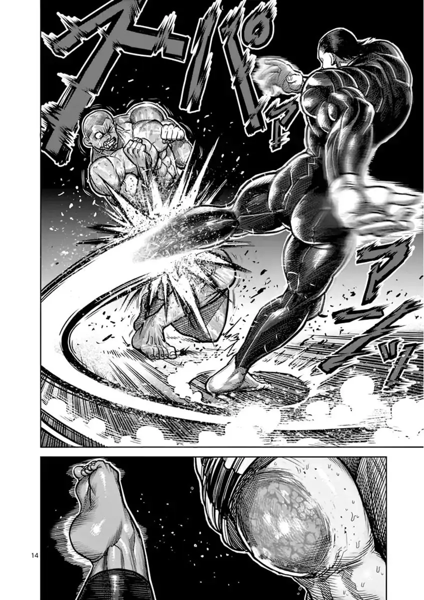 Kengan Asura capítulo 112, página 14