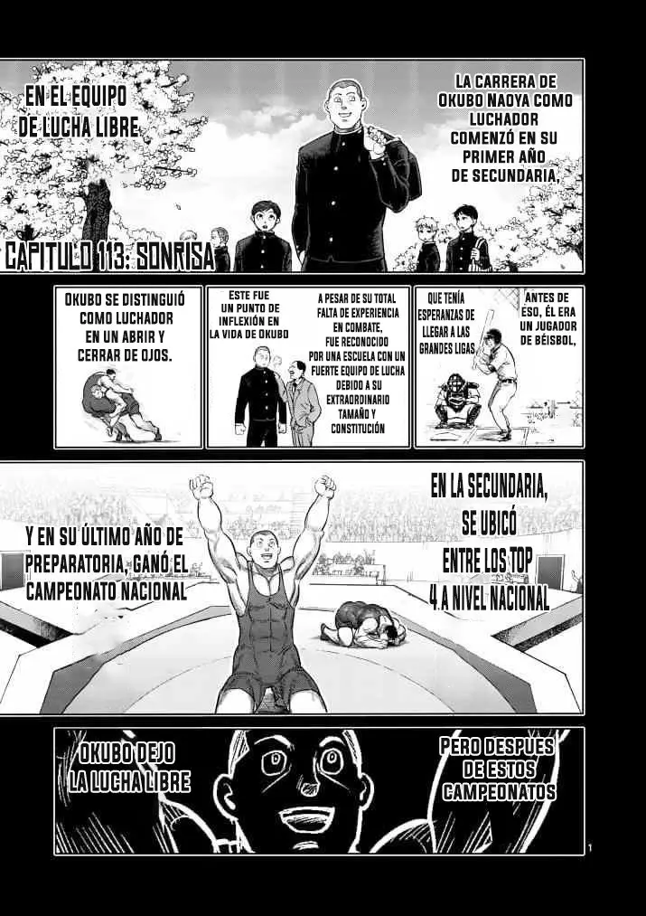 Kengan Asura capítulo 113, página 2