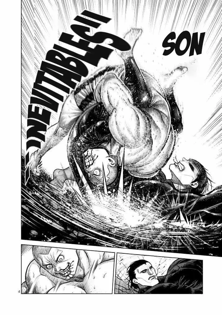 Kengan Asura capítulo 113, página 5