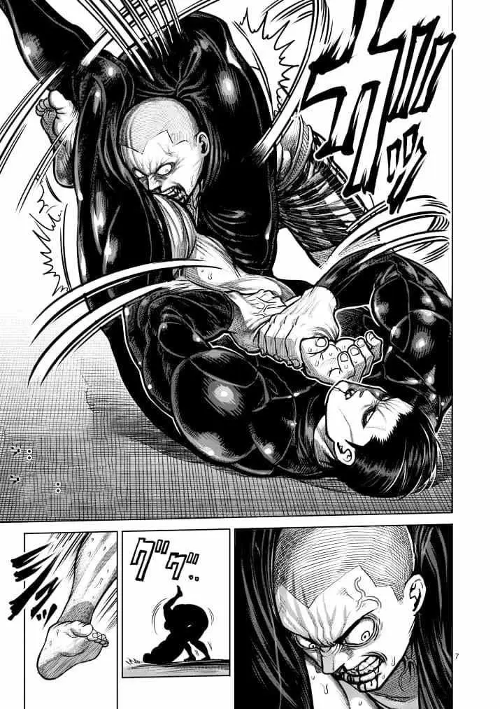 Kengan Asura capítulo 113, página 8