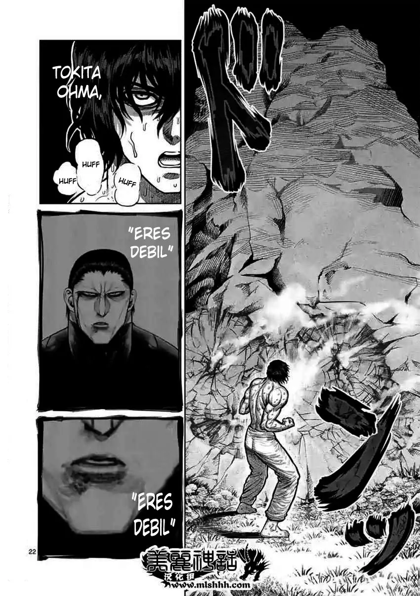 Kengan Asura capítulo 117, página 24