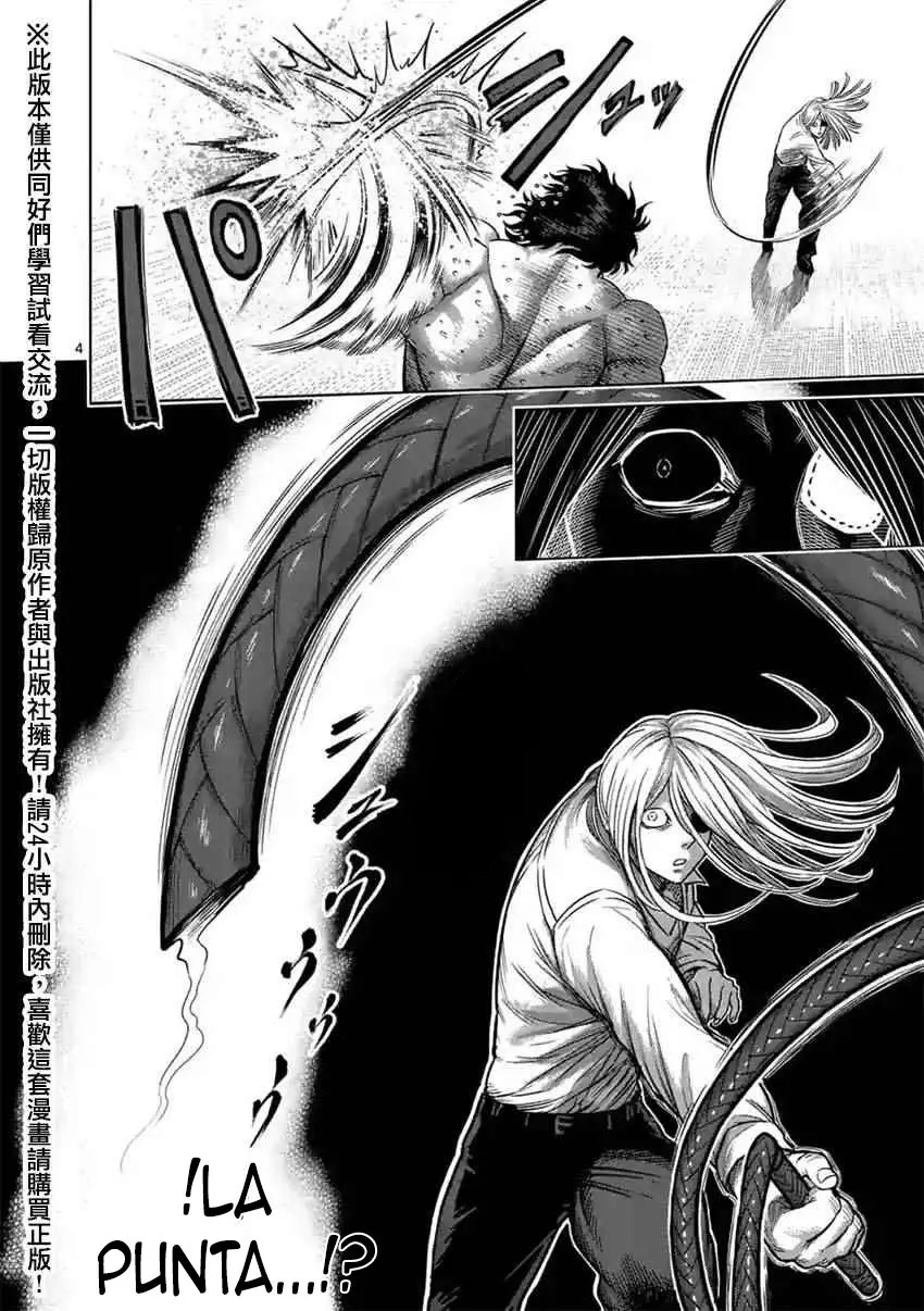 Kengan Asura capítulo 119, página 5