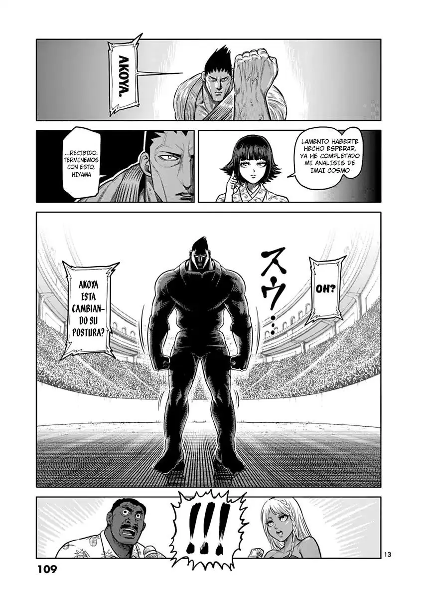 Kengan Asura capítulo 121, página 14