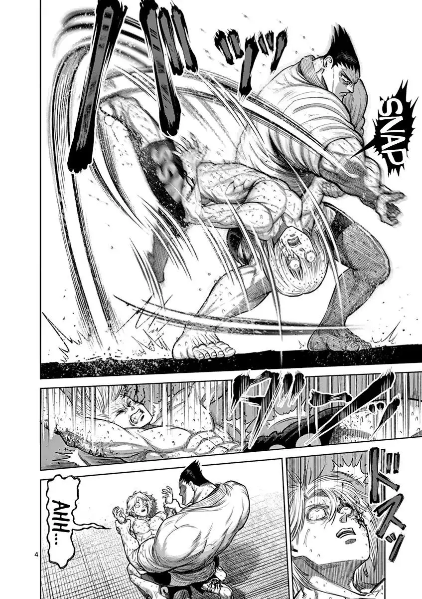 Kengan Asura capítulo 124, página 5