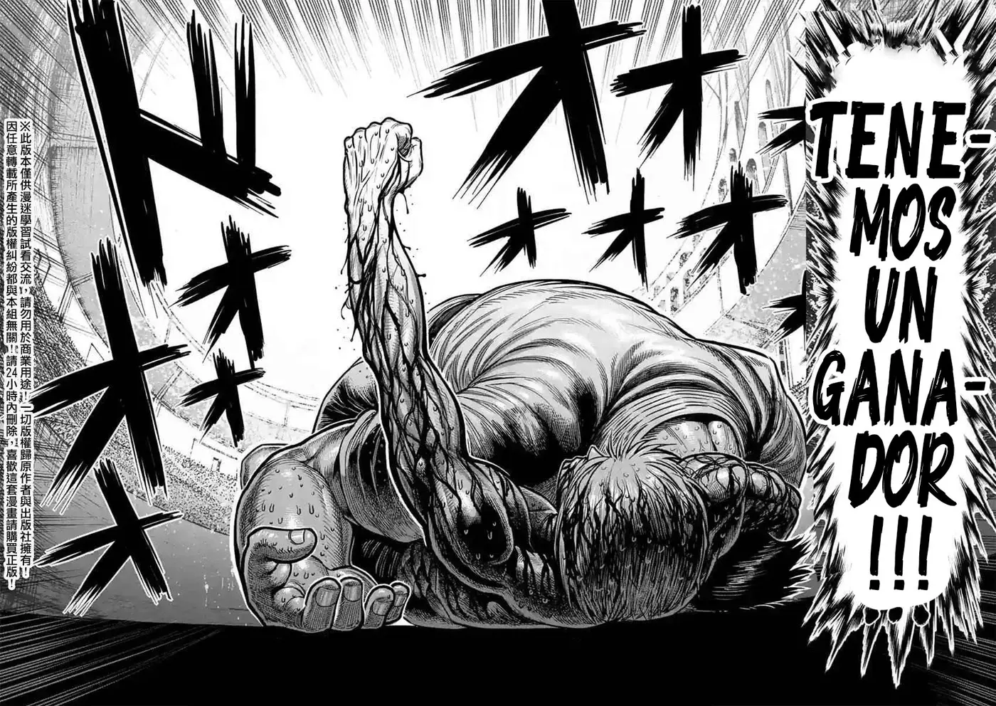 Kengan Asura capítulo 126, página 32