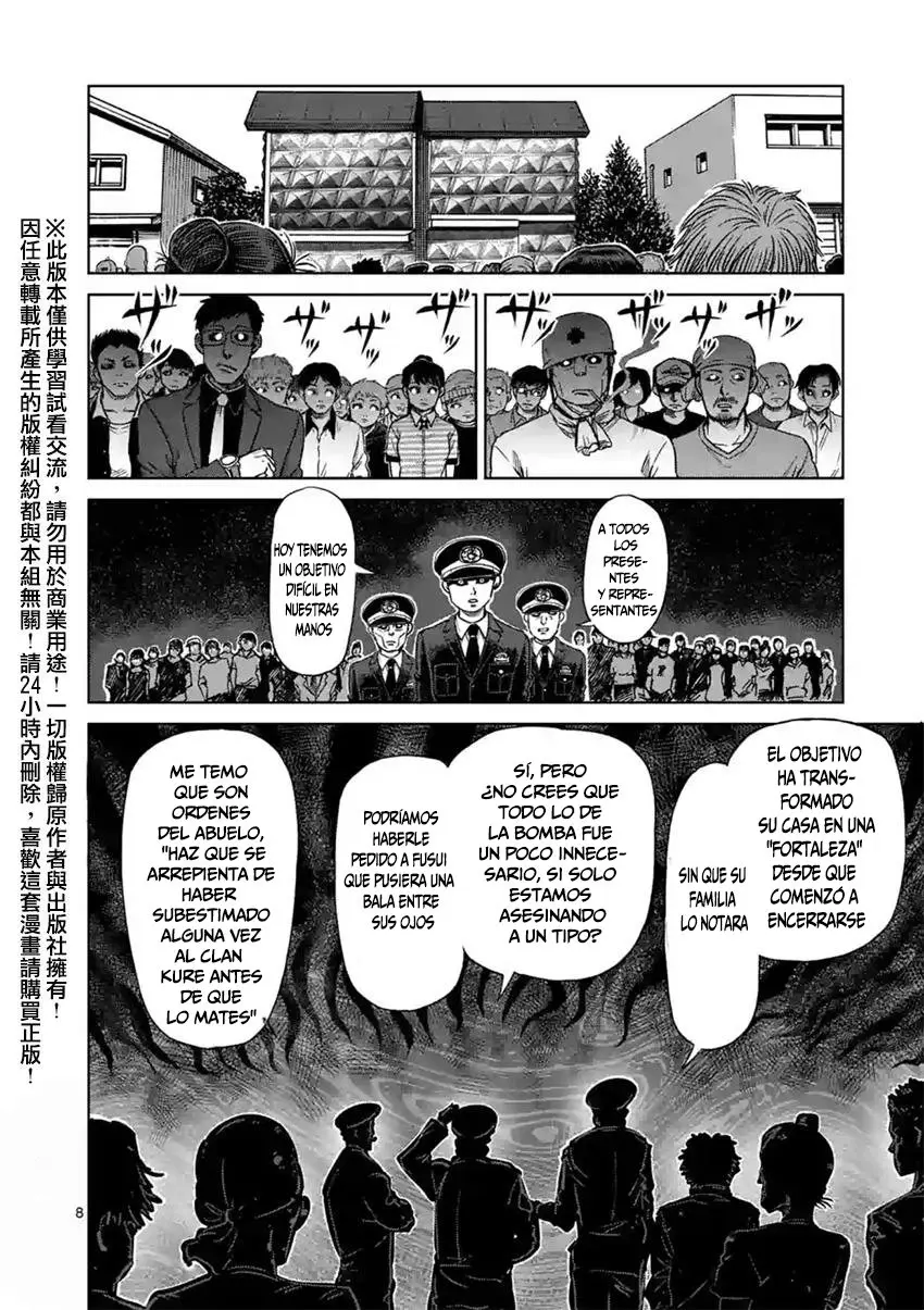 Kengan Asura capítulo 129, página 9