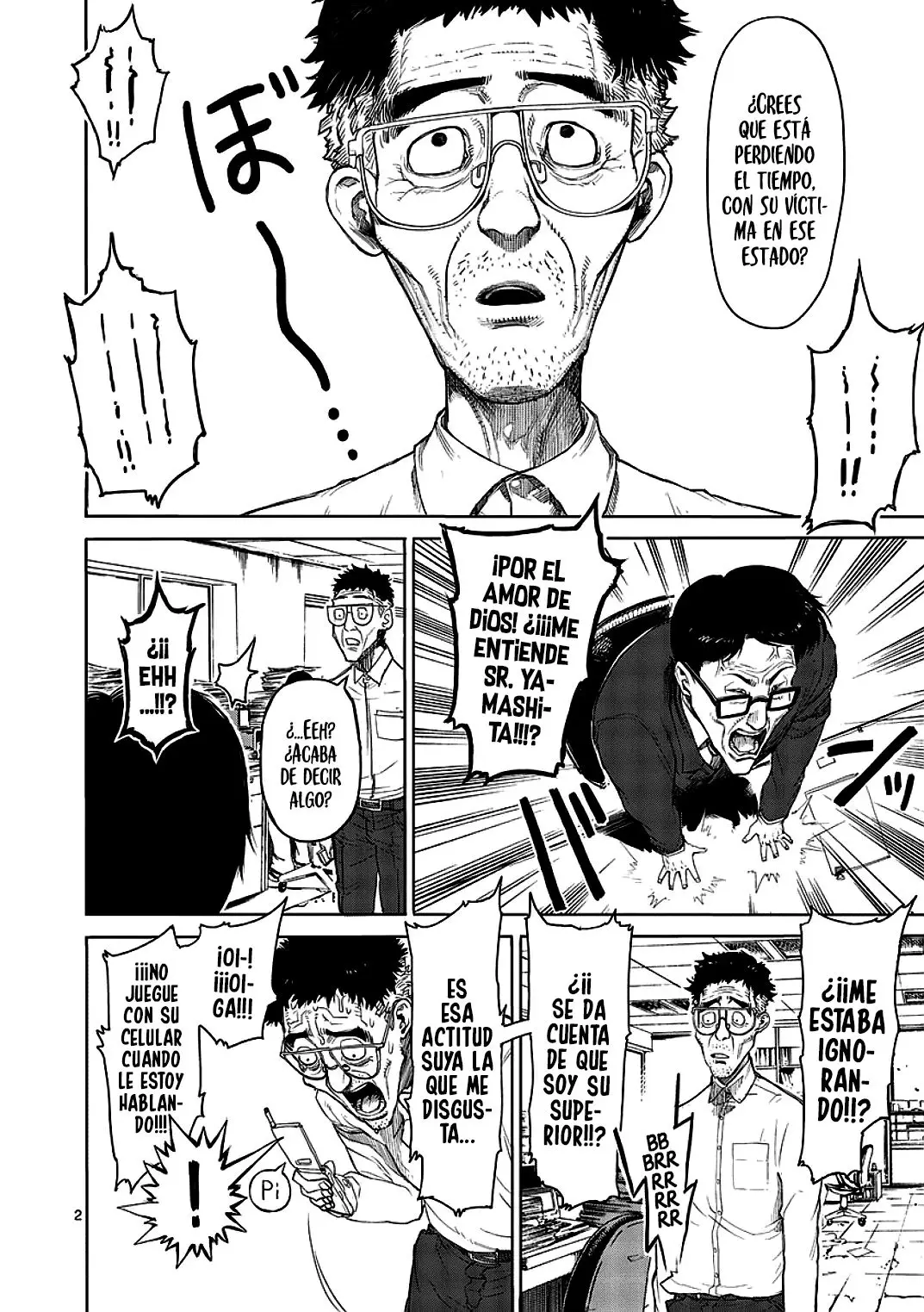 Kengan Asura capítulo 13, página 3