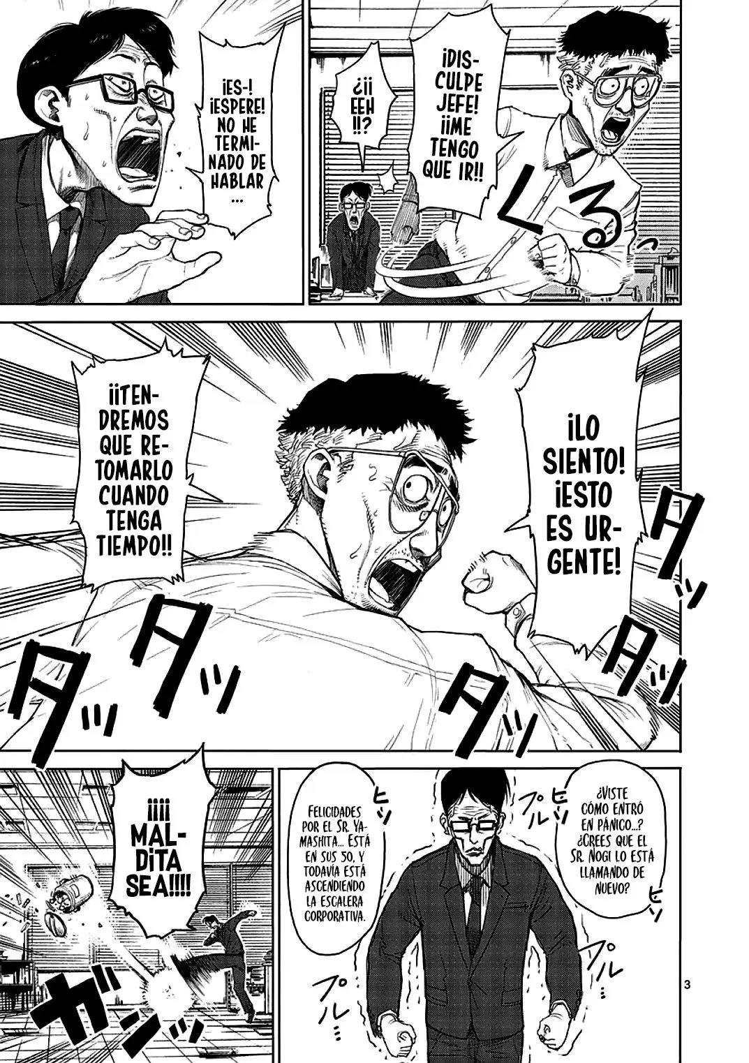 Kengan Asura capítulo 13, página 4