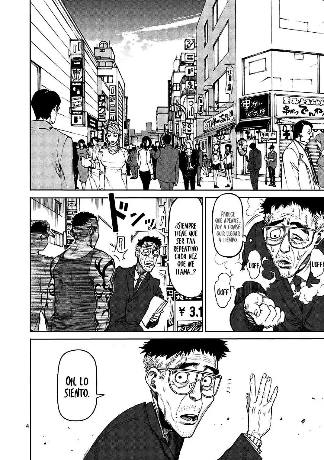 Kengan Asura capítulo 13, página 5