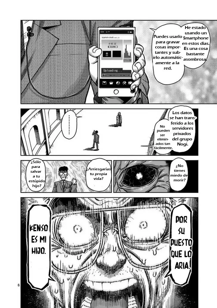 Kengan Asura capítulo 136, página 7