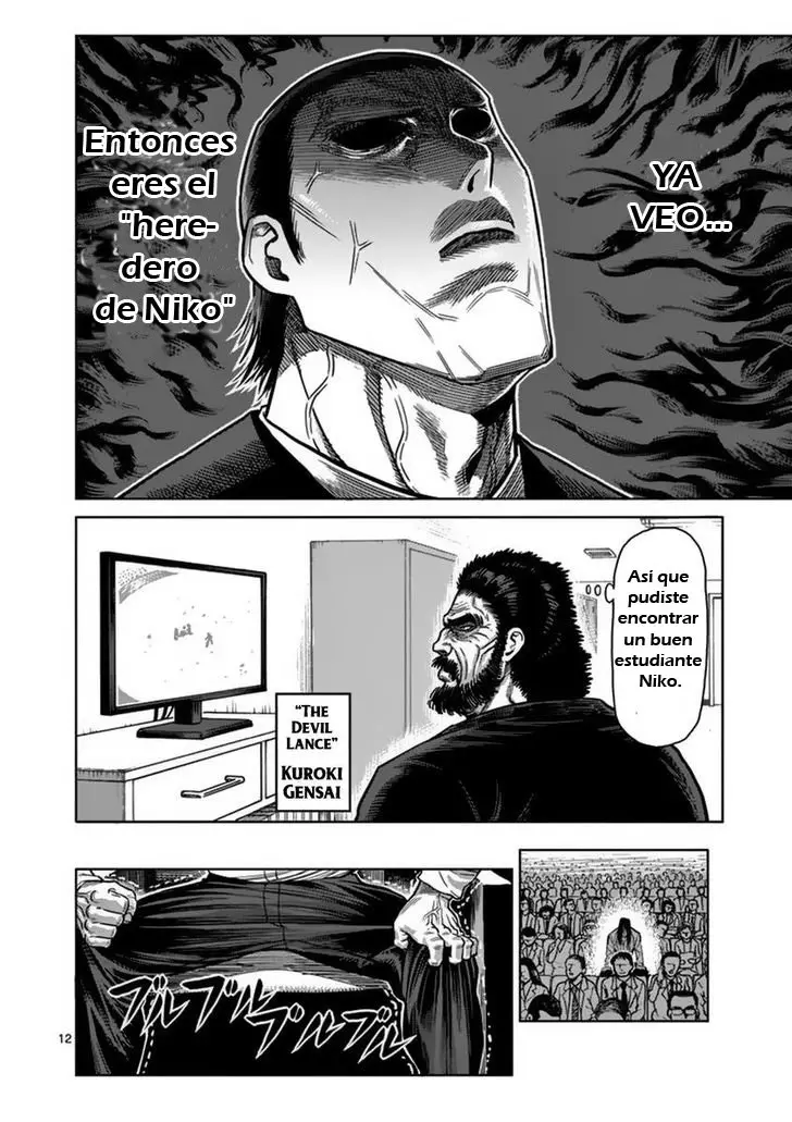 Kengan Asura capítulo 136, página 13