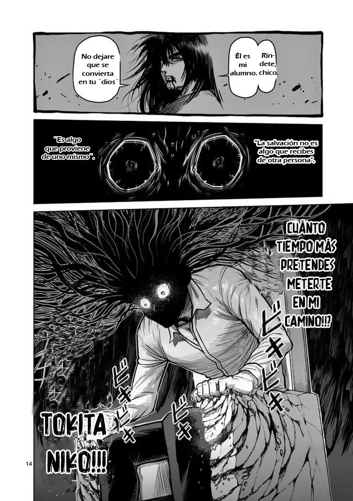 Kengan Asura capítulo 136, página 15