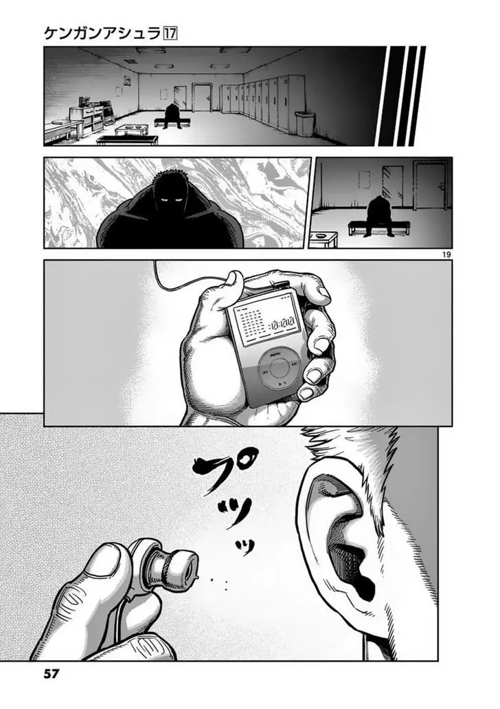 Kengan Asura capítulo 136, página 20