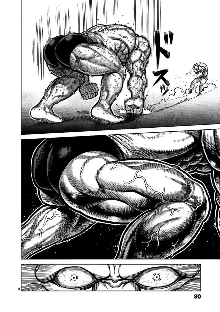 Kengan Asura capítulo 138, página 5