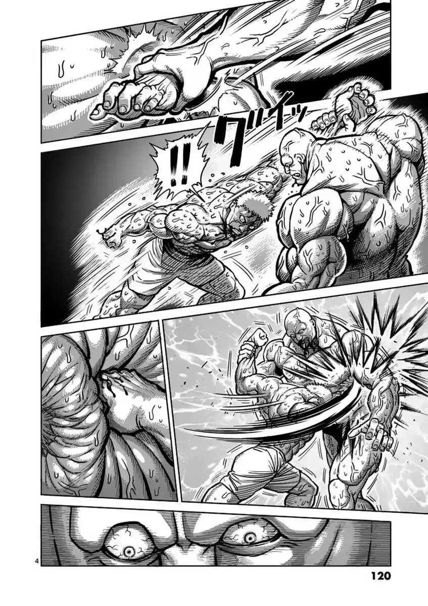 Kengan Asura capítulo 140, página 5