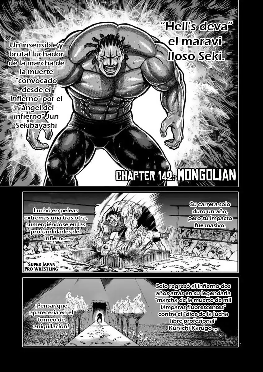 Kengan Asura capítulo 142, página 2