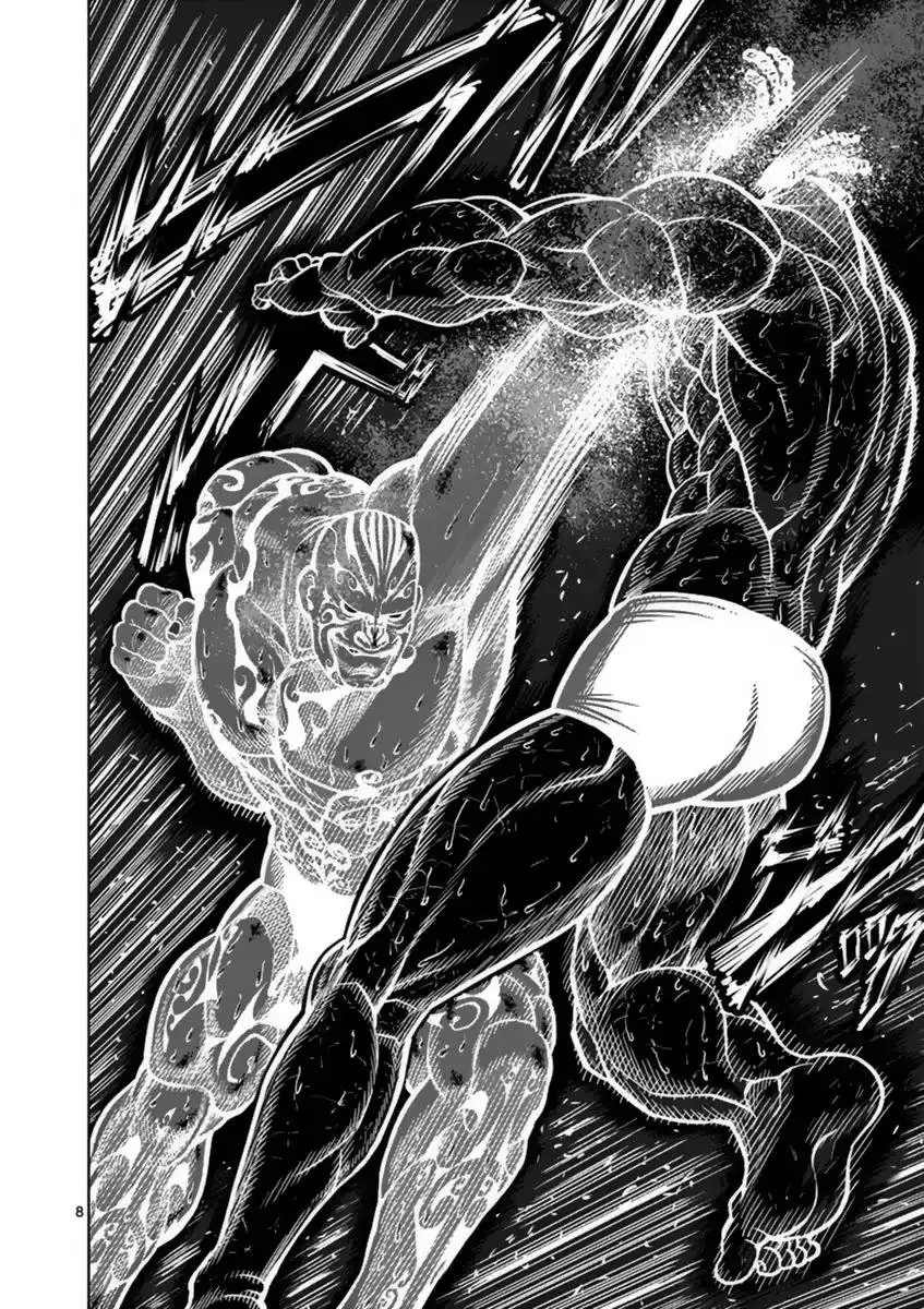 Kengan Asura capítulo 142, página 9