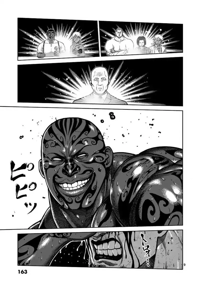 Kengan Asura capítulo 142, página 10