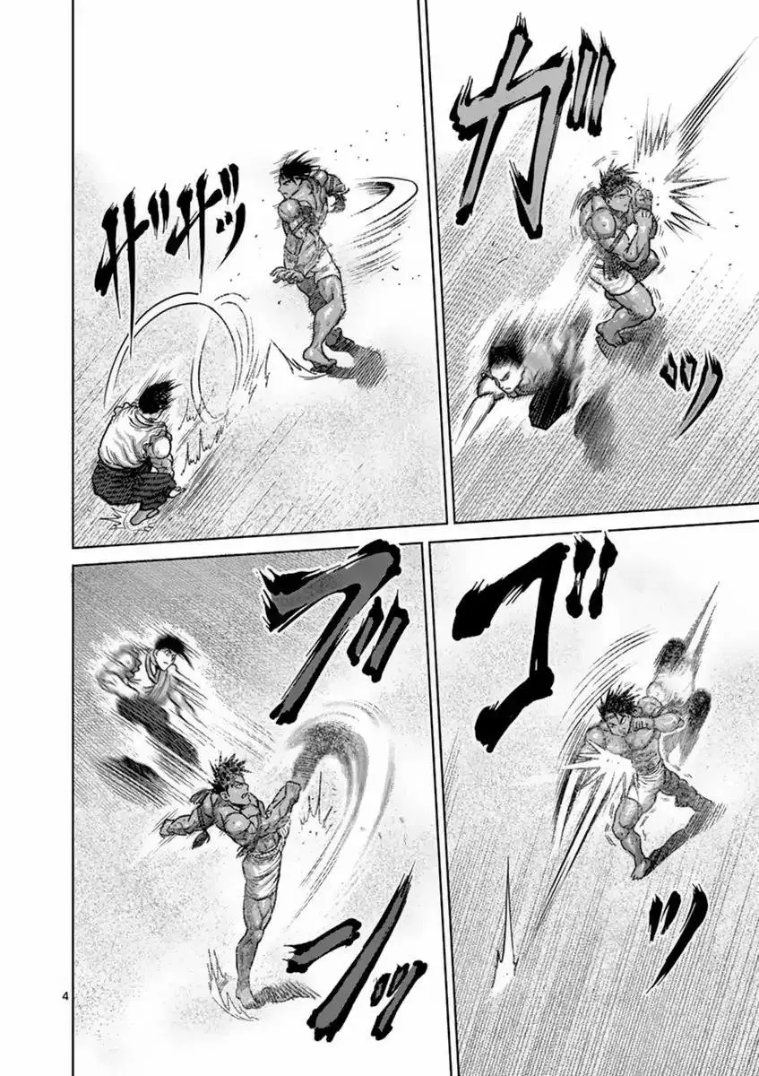 Kengan Asura capítulo 149, página 5