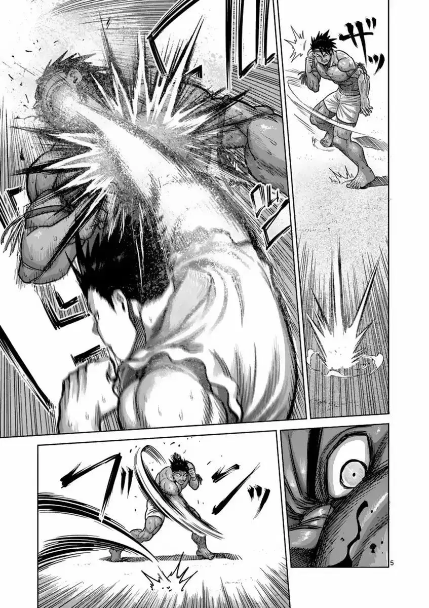 Kengan Asura capítulo 149, página 6