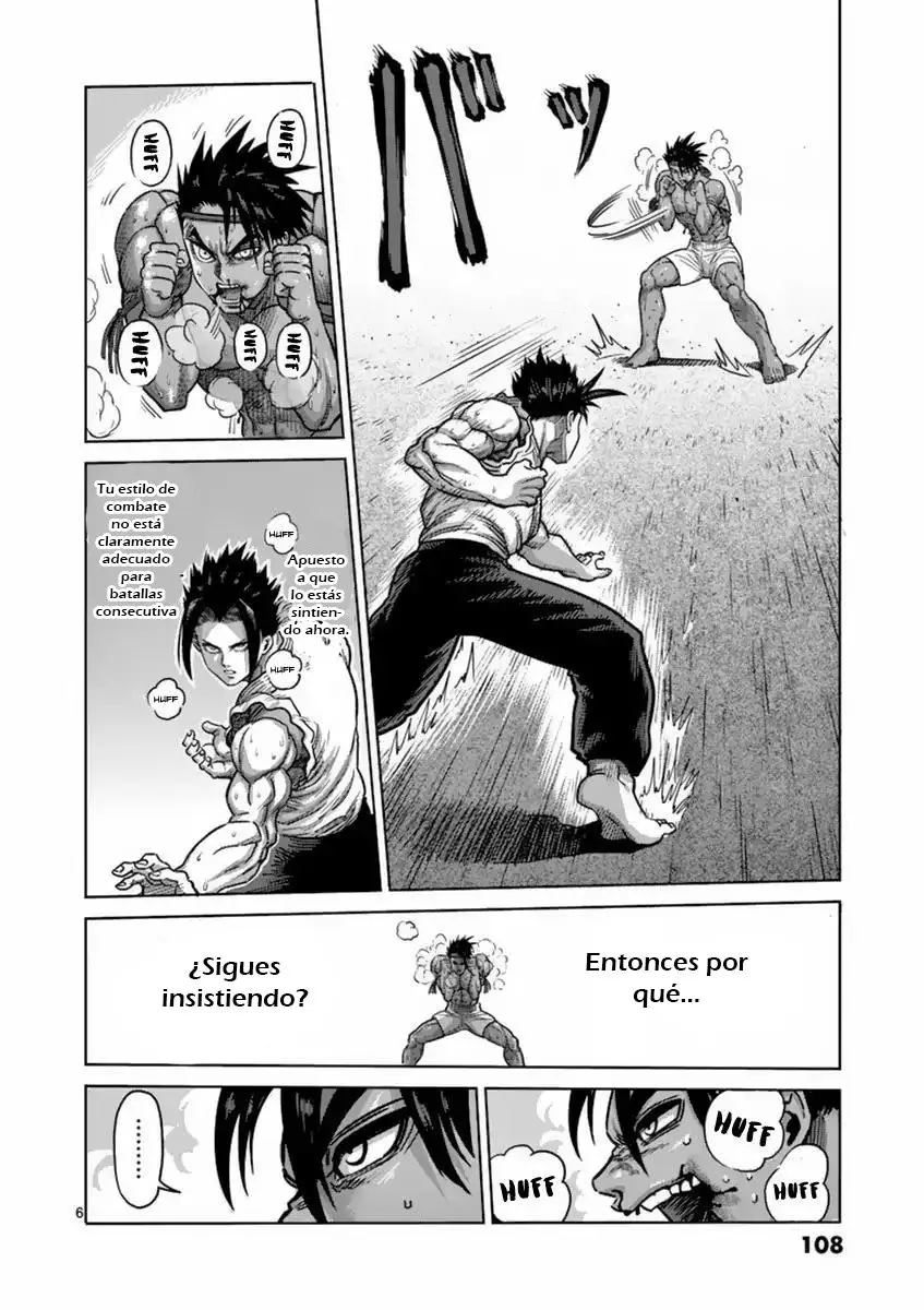 Kengan Asura capítulo 149, página 7