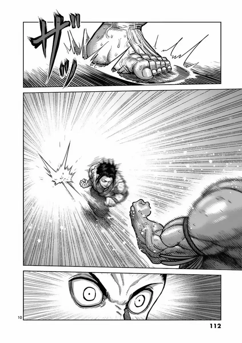 Kengan Asura capítulo 149, página 11