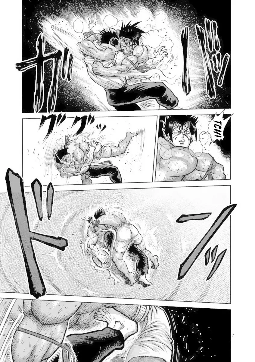 Kengan Asura capítulo 151, página 8